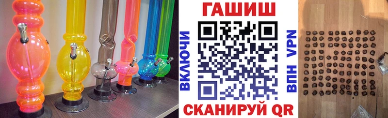 блэк спрут как войти  купить  цена  darknet как зайти  Гашиш индика сатива  Челябинск 