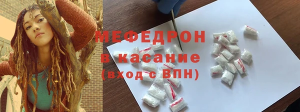 спиды Алексеевка