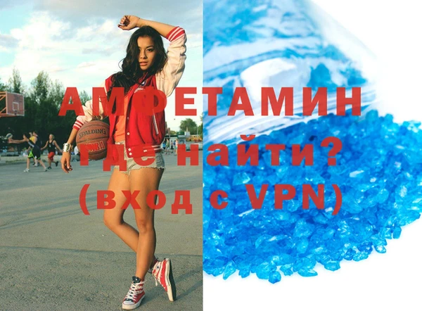 jwh Абдулино