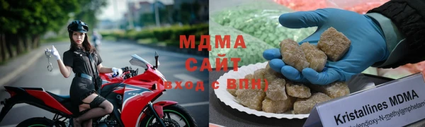 mdpv Абинск