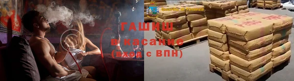 кокаин колумбия Алзамай