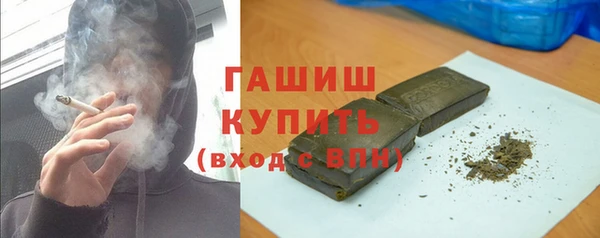 кокаин колумбия Алзамай