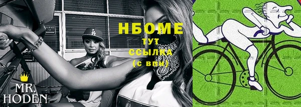 кокаин колумбия Алзамай