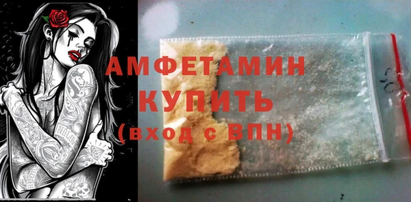 jwh Абдулино