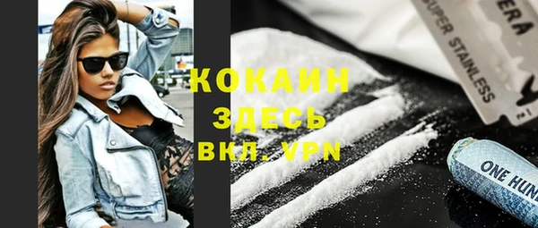 спиды Алексеевка