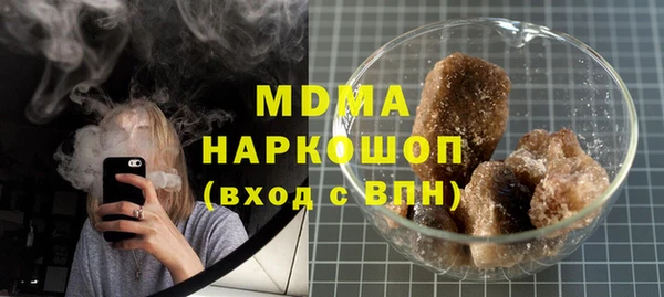 ECSTASY Алексин