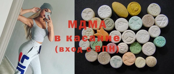 кокаин колумбия Алзамай