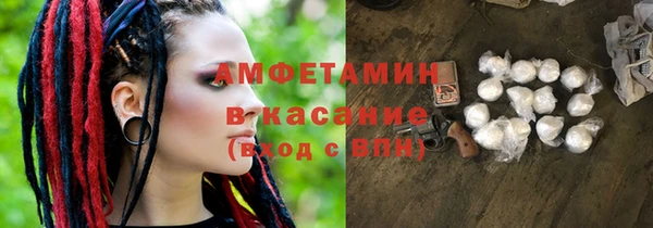 ECSTASY Алексин