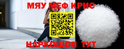 Альфа ПВП Вязники