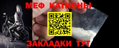 скорость Вышний Волочёк