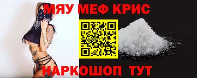 Альфа ПВП Вязники