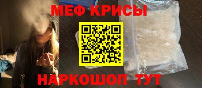 скорость Вышний Волочёк