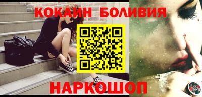скорость Вышний Волочёк