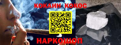 скорость Вышний Волочёк