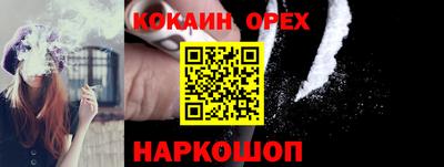 Альфа ПВП Вязники