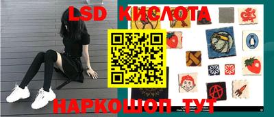 скорость Вышний Волочёк