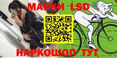 Альфа ПВП Вязники