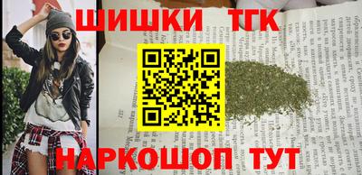 Альфа ПВП Вязники