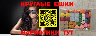 марихуана Вязьма
