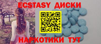 марихуана Вязьма