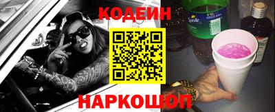 Альфа ПВП Вязники