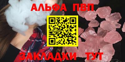 марихуана Вязьма