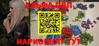 скорость Вышний Волочёк
