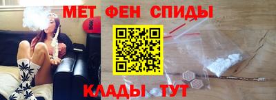 Альфа ПВП Вязники
