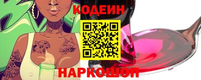 Альфа ПВП Вязники
