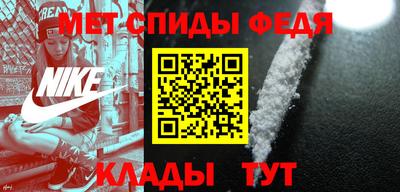 скорость Вышний Волочёк