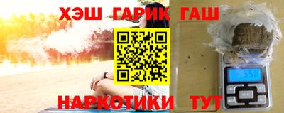 Альфа ПВП Вязники