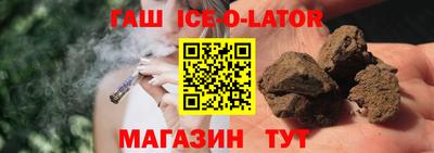 Альфа ПВП Вязники