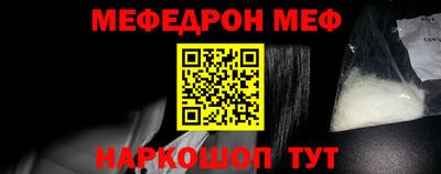скорость Вышний Волочёк