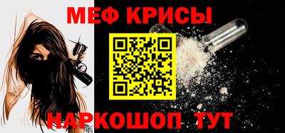 Альфа ПВП Вязники