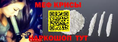 марихуана Вязьма