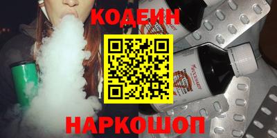 скорость Вышний Волочёк